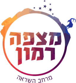 מצפה רמון